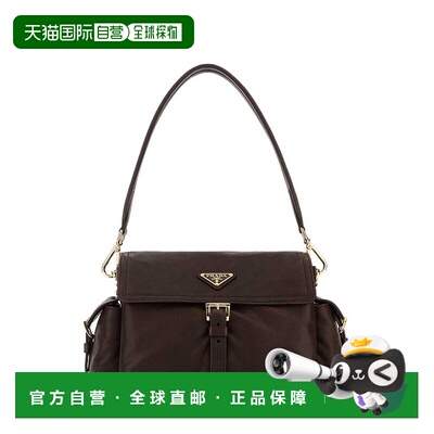 1h可退 潮奢 Prada 普拉达 女士 Explore Re-Nylon 中型單肩包 1B