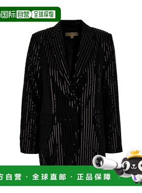 1h可退 潮奢 Michael Kors 迈克高仕 女士 平驳领西装外套 MH3106