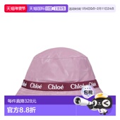 潮奢 徽标渔夫帽童装 Chloe 1h可退 蔻依 女童 purple紫色 舒适时