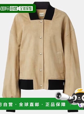 1h可退 潮奢 KHAITE 女士 Spence 绒面革短夹克 beige米色 舒适时