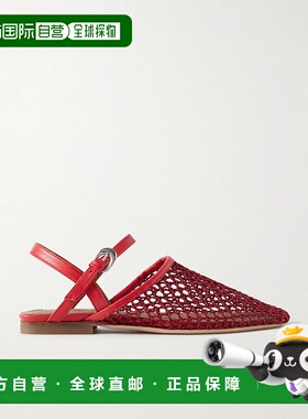 1h可退 潮奢 Staud 女士 Rete 皮革边钩编露跟平底鞋 F25S4008NTR