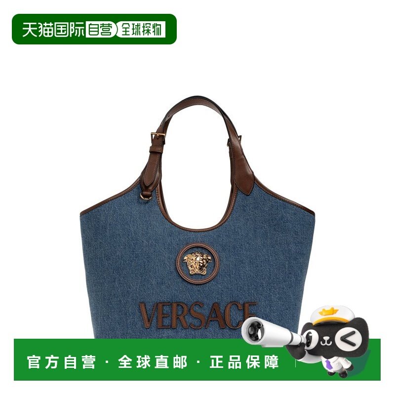 1h可退 潮奢 versace 范思哲 女士 La Medusa 牛仔布手提包 10222,箱包皮具/热销女包/男包,托特包,淘宝优惠券,粉丝福利购,淘宝优惠卷