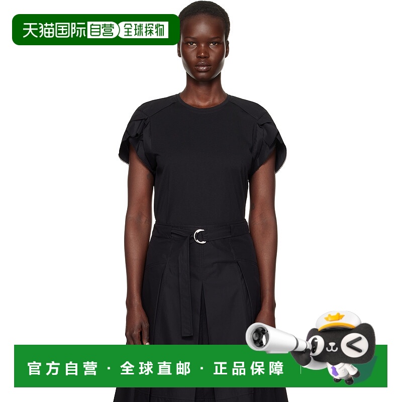 1h可退 潮奢 3.1 PHILLIP LIM 菲利林3.1 女士 黑色 Cascade Drap