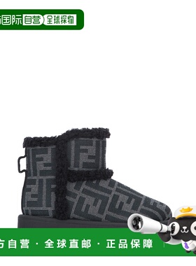 1h可退 潮奢 Fendi 芬迪 女童 TESSUTO FF 提花短靴童鞋 JMR538AJ