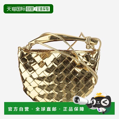 BOTTEGA VENETA 女士斜挎包 744267V3QM28922 CO 黄色单肩包