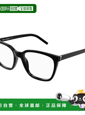 1h可退 潮奢 Saint Laurent 圣罗兰 女士 -eyeglasses 眼镜 SLM12
