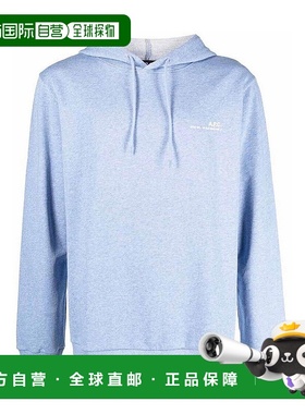 A.P.C. 男士针织毛衣 COGAUH27672PIK SS2023 蓝色长袖