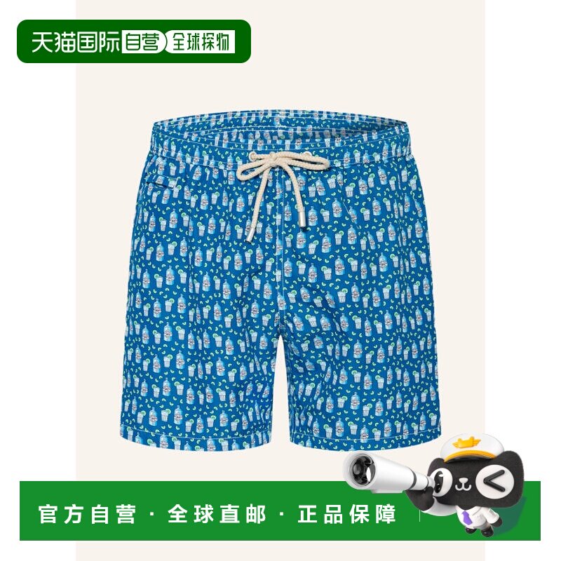 香港直邮MC2 Saint Barth 男士沙滩裤 1001697612【付后1h可退】