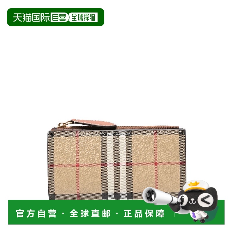 1h可退 BURBERRY 女士钱包 8079203A7026 AW2023 浅棕色博柏利