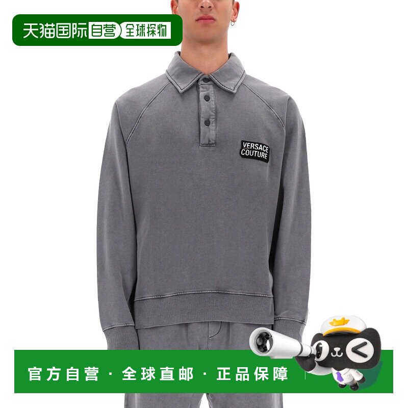 Versace Jeans Couture 男士针织衫 79GAIE00CF00E831卫衣图片