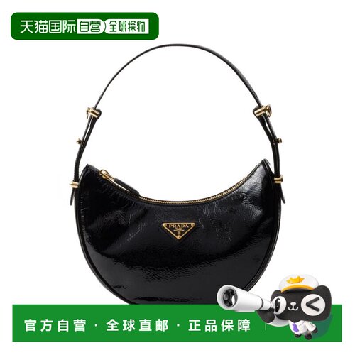 PRADA 女士单肩包 1BC1942DNTF0002 SS2026 黑色 Prada Arque pat