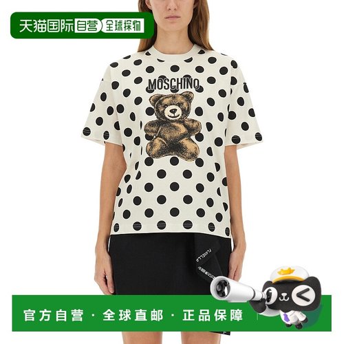 1h可退 MOSCHINO 女士T恤 071754412003 AW2025 白色