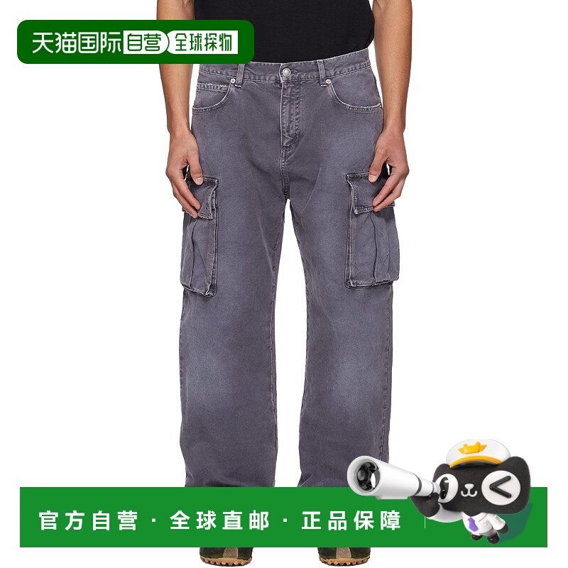 1h可退 潮奢 Balmain 巴尔曼 男士 紫色 Loose-Fit Denim 工装裤