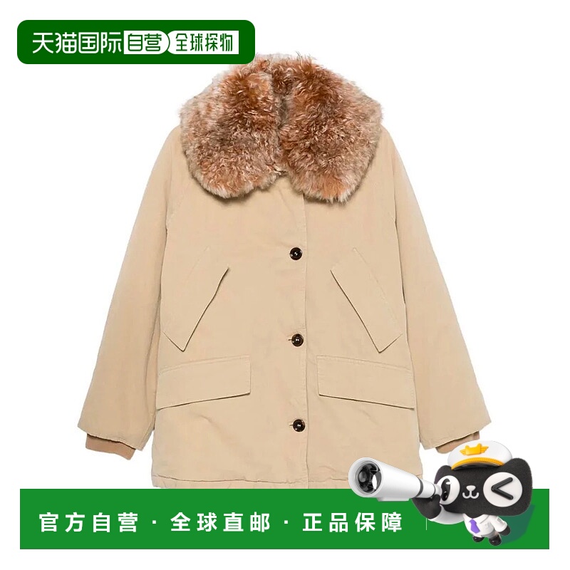 1h可退 PRADA 女士外套 29X289SOOO17ID0065 AW2025 浅棕色