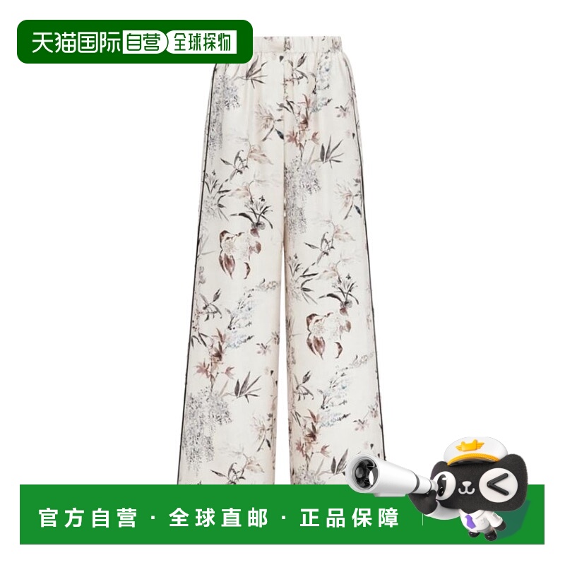 1h可退 DIOR 女士休闲裤 541P49A6267X0823 SS2025 白色 花卉图案