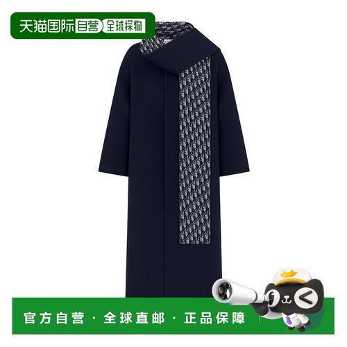 CHRISTIAN DIOR 女士大衣 610M46A1375X5803 SS2026女装