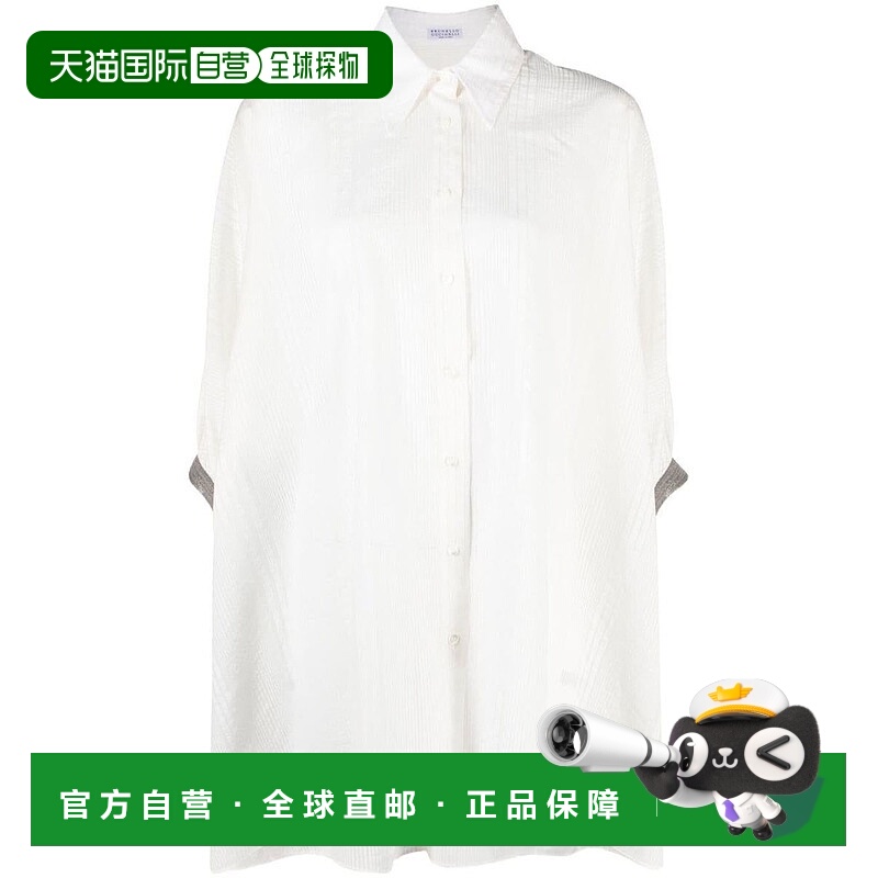 1h可退 BRUNELLO CUCINELLI 女士衬衫 MH786RK606C9720 SS2023