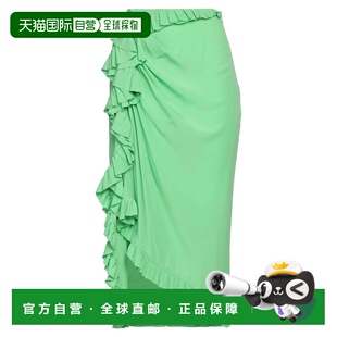 潮奢 Dries Van Noten 德赖斯 范诺顿 女士 中长半身裙a字裙