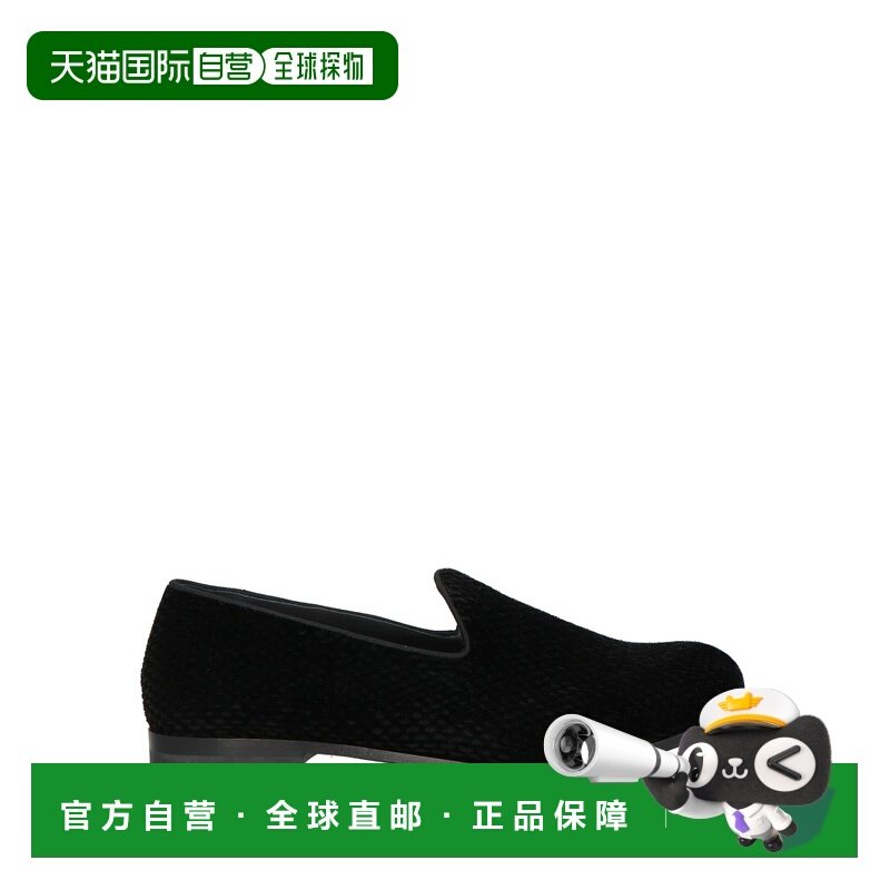 1h可退 潮奢 armani 阿玛尼 男士 乐福鞋 black黑色 舒适时尚,流行男鞋,乐福鞋（豆豆鞋）,淘宝优惠券,粉丝福利购,淘宝优惠卷