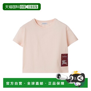 BURBERRY 女童衬衫 81042231 SS2025 粉红色 格纹标签T恤