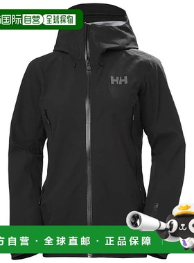 HELLY HANSEN Verglas Infinity 硬壳夹克 女士海丽汉森防风保暖
