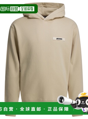 1h可退 潮奢 Jacquemus 男士 