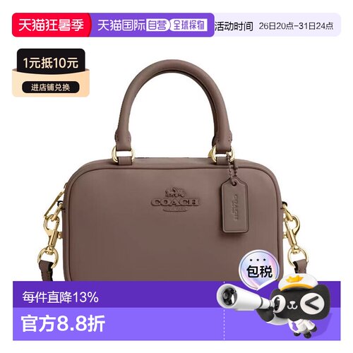 COACH 奥莱款女士皮质单肩斜挎手提包CT776IMV2R