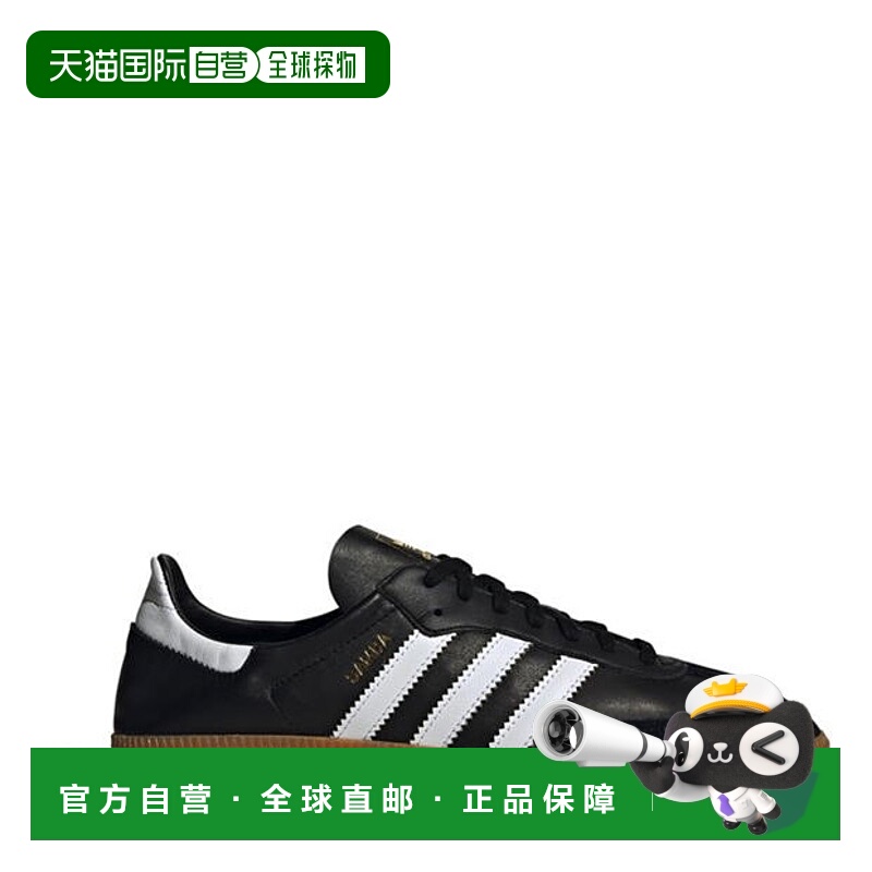 1h可退 潮奢 Adidas Originals 男士 Samba Decon 训练鞋