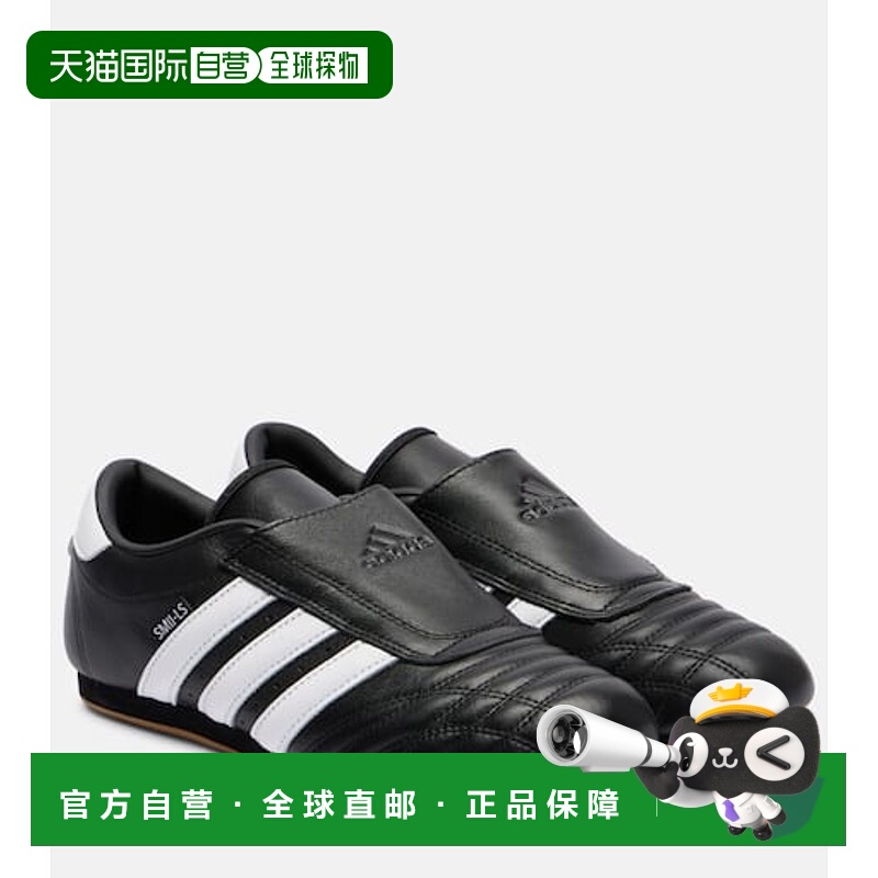1h可退 潮奢 adidas 阿迪达斯 女士 Taekwondo 皮质直入式运动鞋