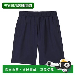 kenzo 五分裤 儿童 短裤 运动裤 1h可退