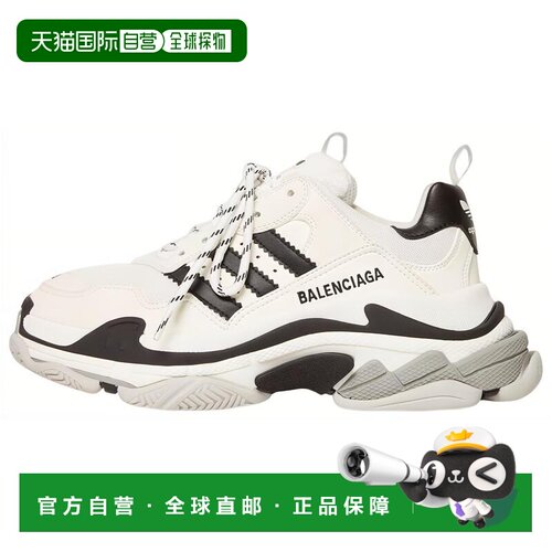 BALENCIAGA 女士运动鞋 710020W2ZB19112 AW2022 白色老爹鞋