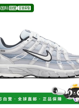 1h可退 潮奢 Nike 耐克 男士 灰色 P-6000 运动鞋 IH4465095