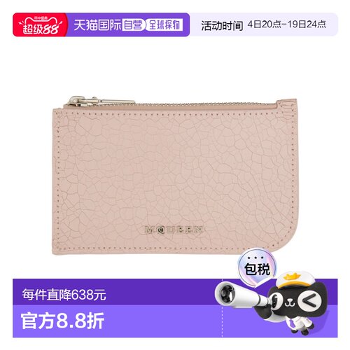 ALEXANDER MCQUEEN 女士钱包 8135461VTAC1063 SS2025