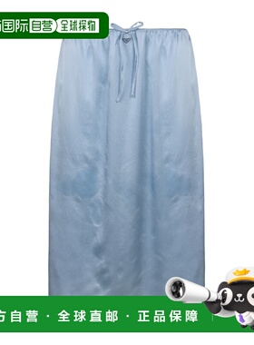 PRADA 女士半身裙 SG617217MZSOOOF0AE7 SS2026 蓝色a字裙