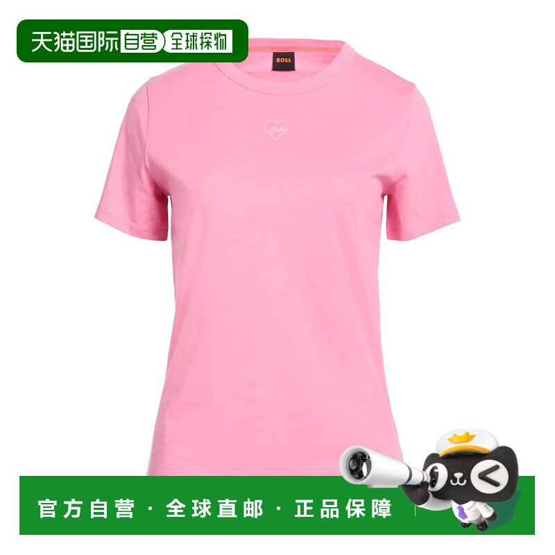 1h可退 潮奢 BOSS 波士 女士 基础款T恤 pink粉色 舒适时尚