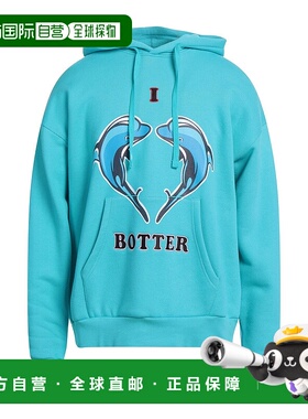 1h可退 潮奢 Botter 男士 连帽运动衫 green绿色 舒适时尚卫衣
