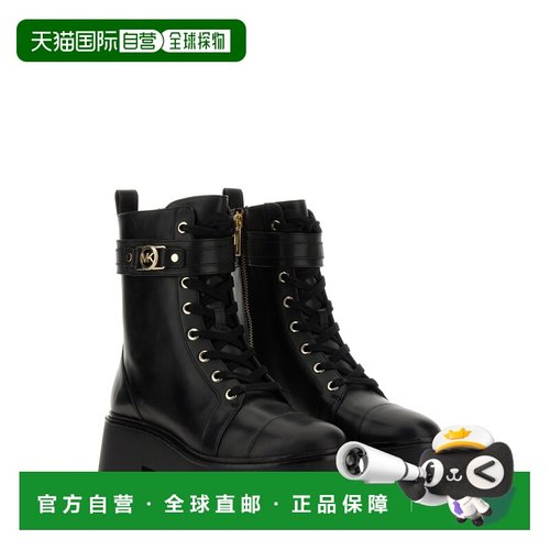 1h可退 潮奢 Michael Kors 迈克高仕 女士 