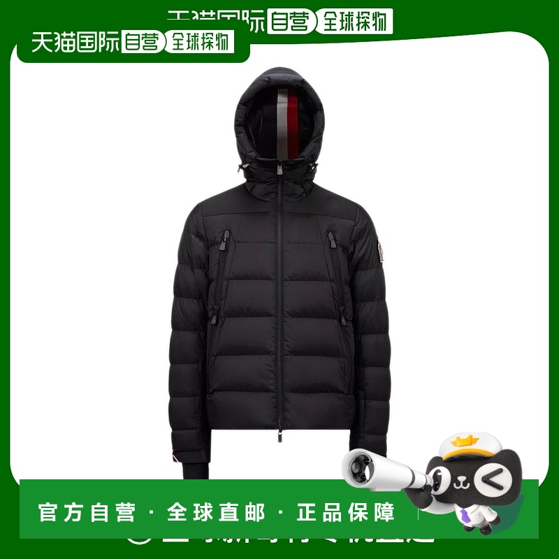 1h可退 MONCLER 男士羽绒服 J20971A5054053864999 CO 黑色