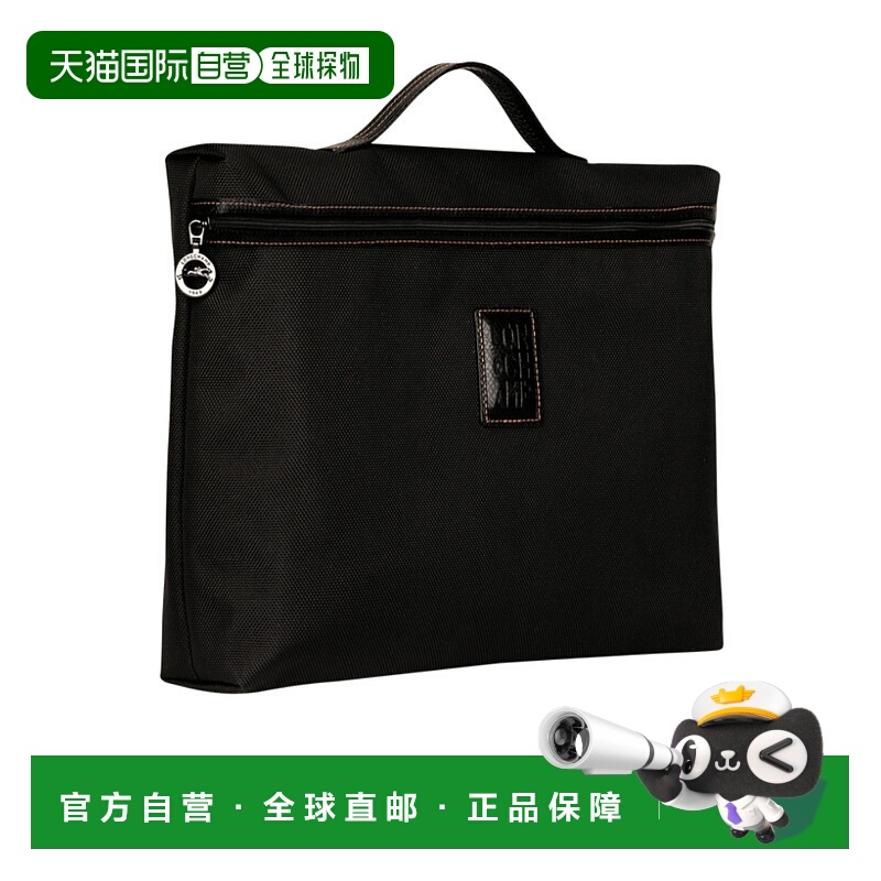 1h可退 LONGCHAMP 男士手提包 L2182080001 AW2024 黑色 徽标公文