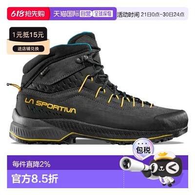 LA SPORTIVA TX4 Evo Mid Goretex 徒步靴 男士
