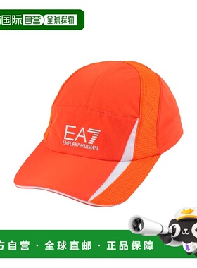 潮奢 Ea7 男士 帽子 orange橙色 舒适时尚