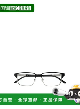 ALEXANDER MCQUEEN 男士眼镜 AM0346O001 CO 白色 矩形平光镜