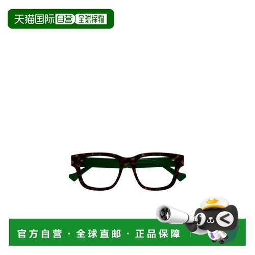 1h可退 gucci 男士 太阳镜古驰