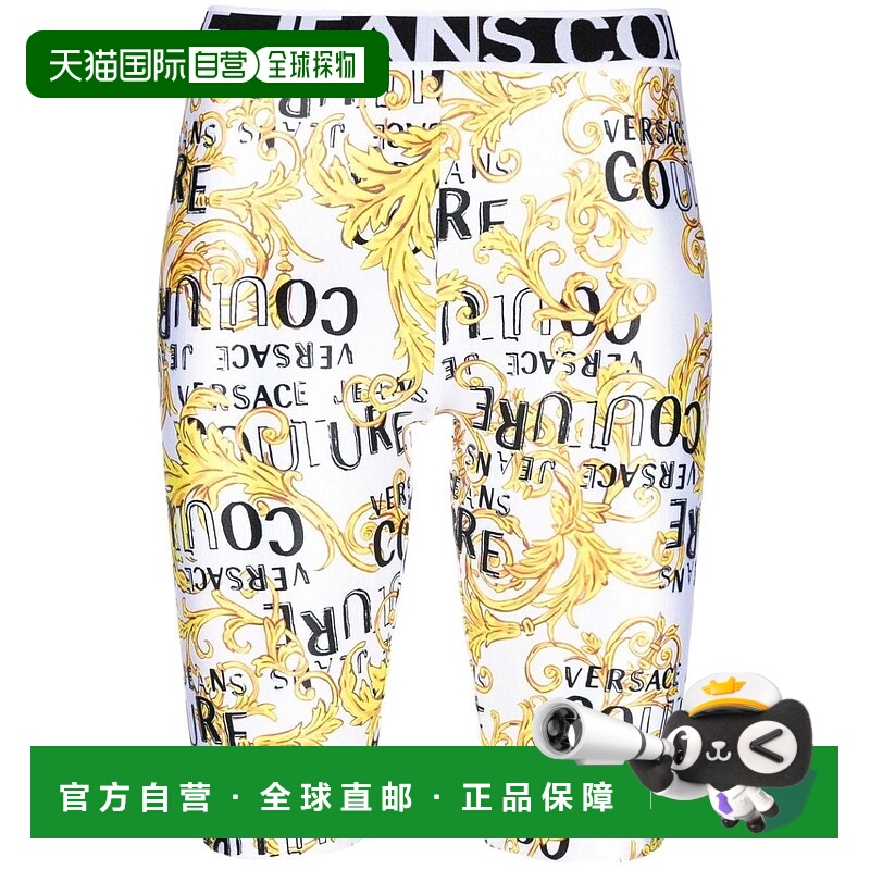 1h可退 VERSACE JEANS 女士短裤 74HAC106JS178G03 SS2023