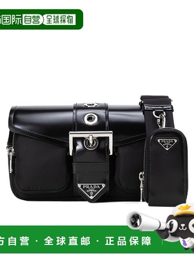 1h可退 PRADA 女士斜挎包 1BD295R789VBJOF0002 SS2024 黑色