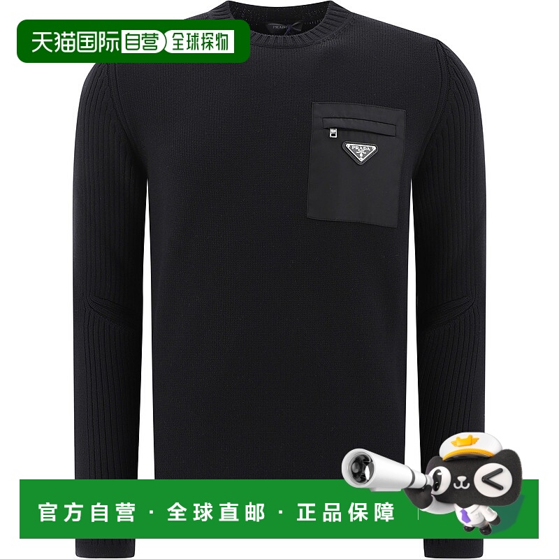 1h可退 PRADA 男士针织衫 UMB0491W4XF0002 AW2024 黑色 Virgin w