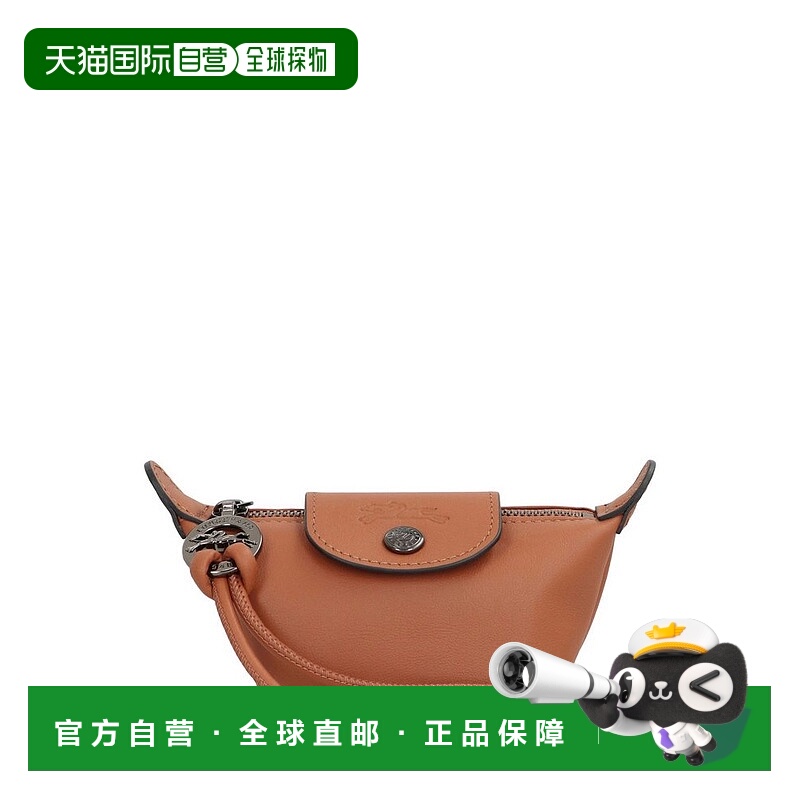 1h可退 潮奢 LONGCHAMP 珑骧 男士 Le Pliage Xtra Logo 壓花零錢