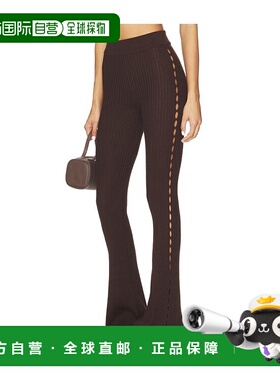 1h可退 潮奢 CORDOVA 女士 Savoie 针织裤子 25SAVP10休闲裤