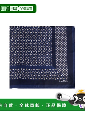 MAX MARA 女士围巾 MXACARRE90W12614541151003 SS2026