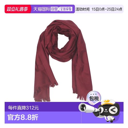 1h可退 Coach蔻驰 女士围巾 CB700F3X AW2024 红色桑蚕丝羊毛